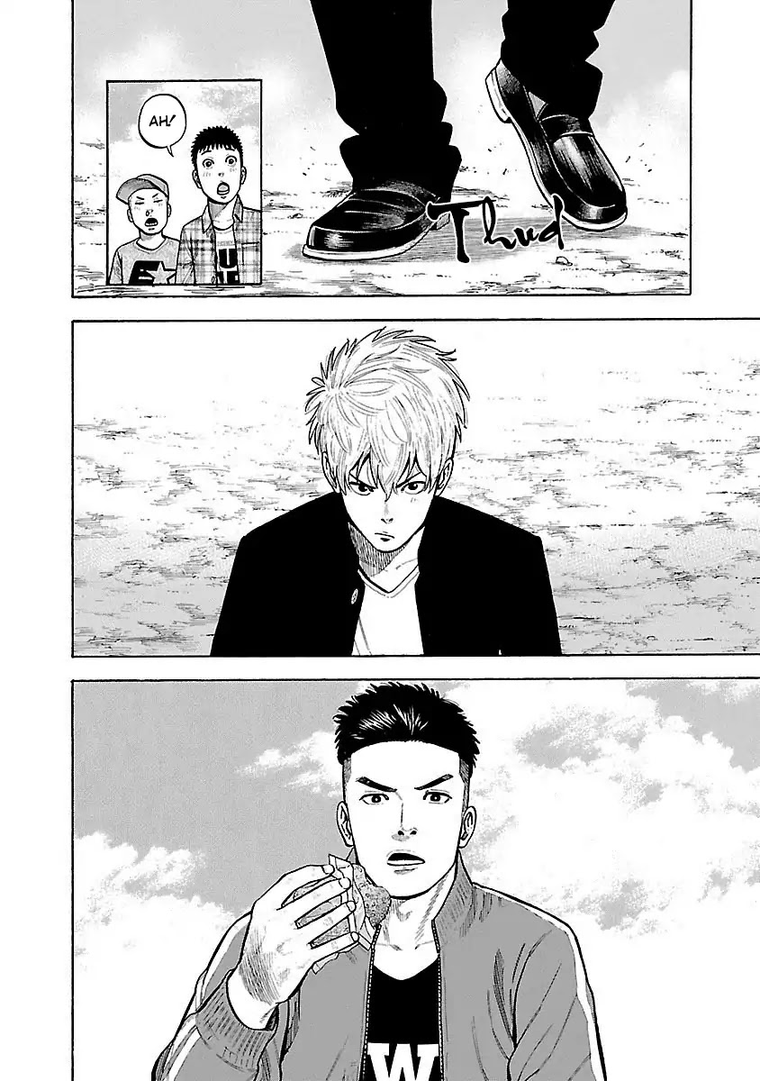 Dousei Yankee Akamatsu Seven Chapter 1 page 7 - Chapter 1