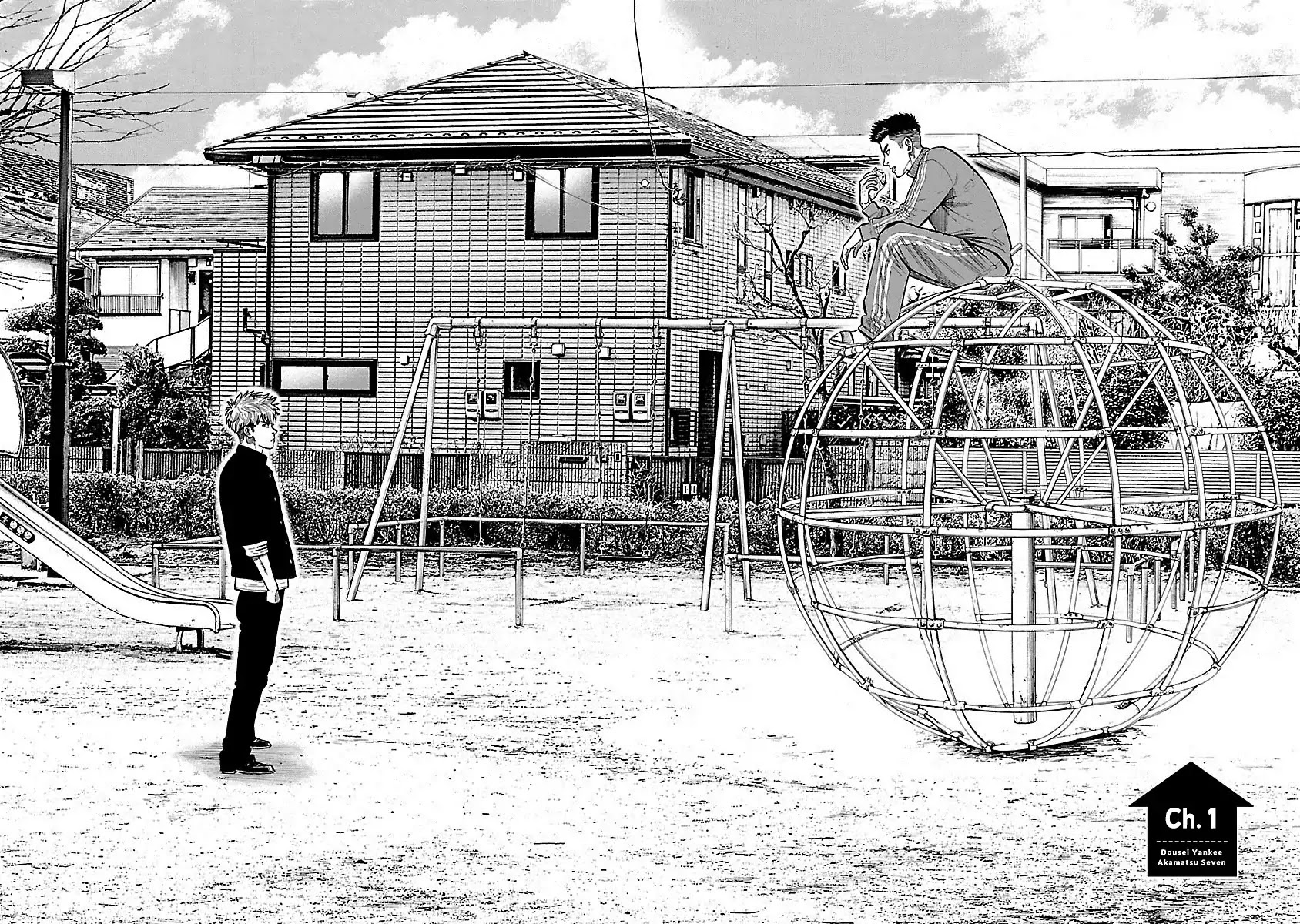 Dousei Yankee Akamatsu Seven Chapter 1 page 8 - Chapter 1