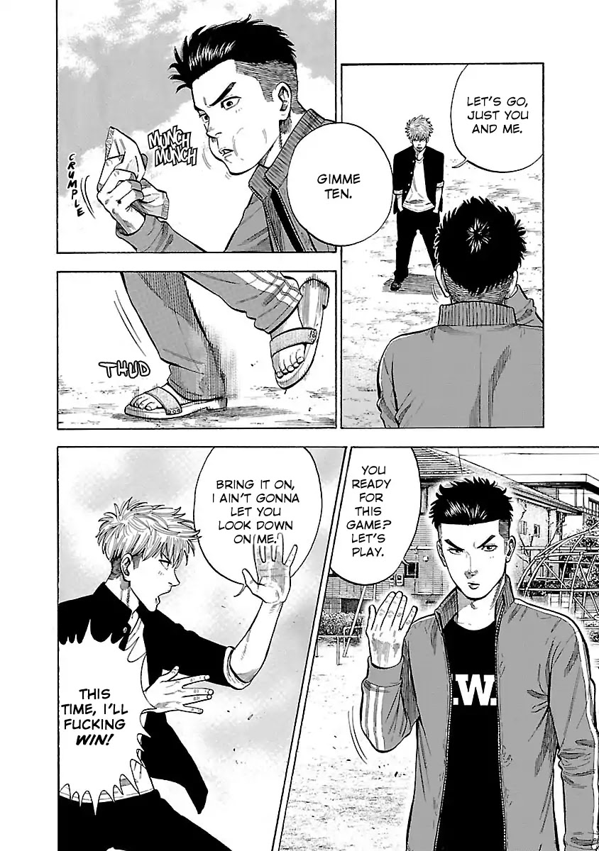 Dousei Yankee Akamatsu Seven Chapter 1 page 9 - Chapter 1