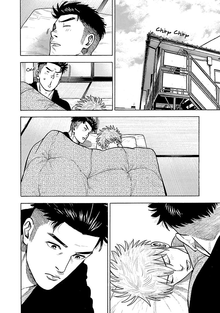 Dousei Yankee Akamatsu Seven Chapter 2 page 12 - Chapter 2
