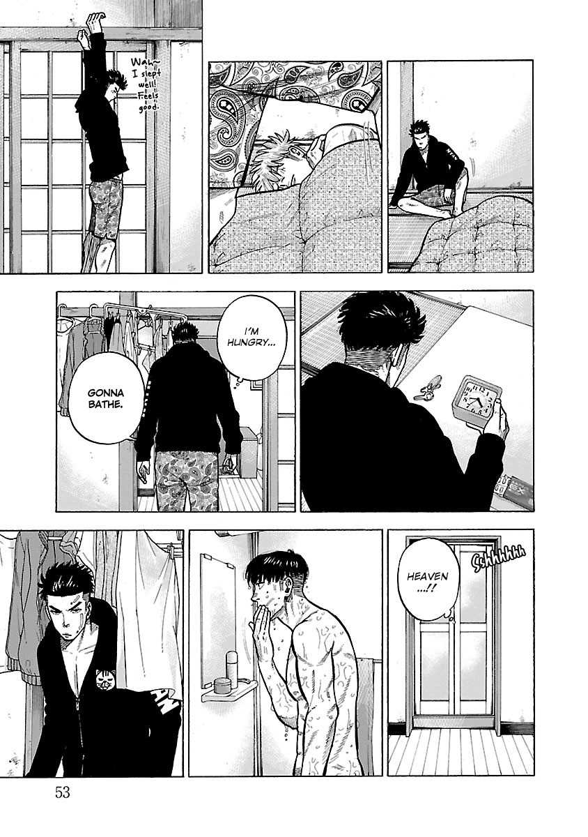 Dousei Yankee Akamatsu Seven Chapter 2 page 13 - Chapter 2