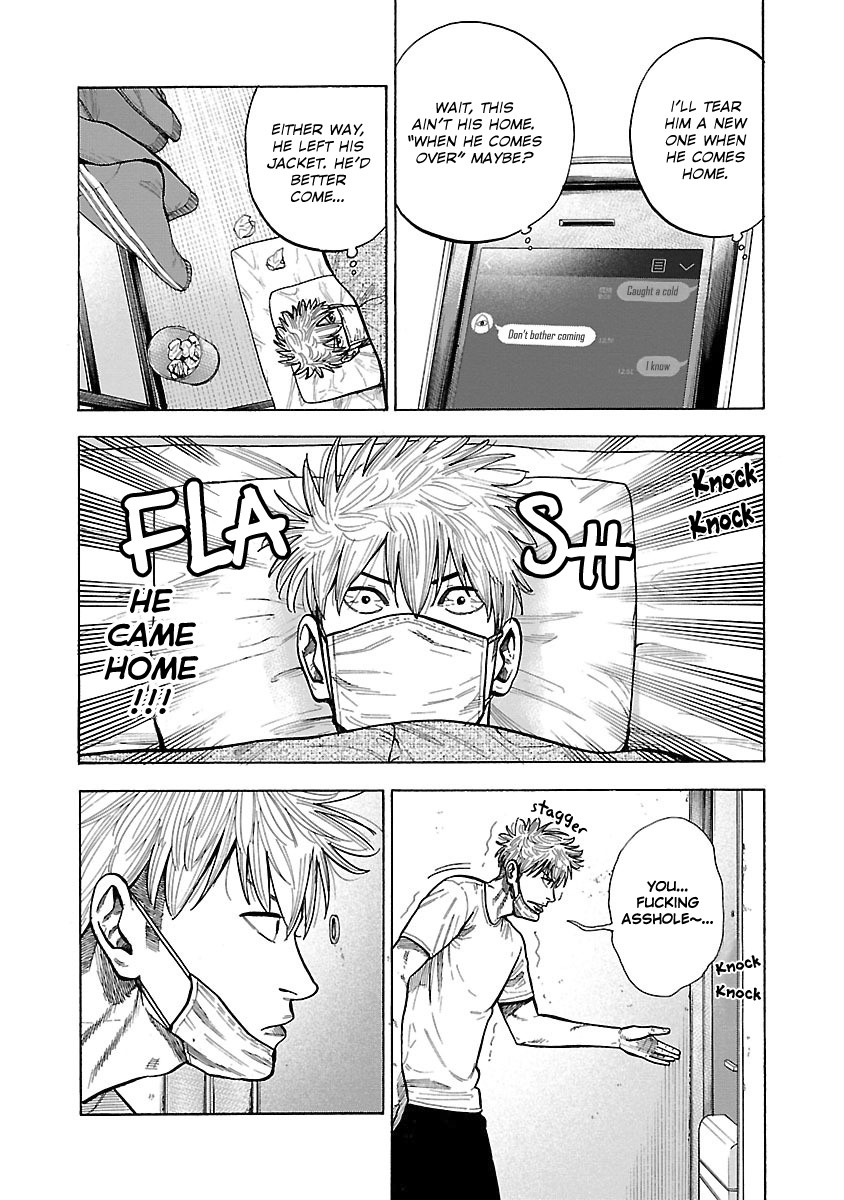 Dousei Yankee Akamatsu Seven Chapter 2 page 16 - Chapter 2