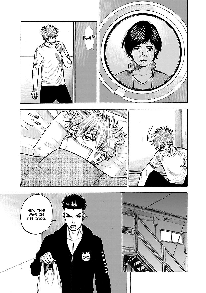 Dousei Yankee Akamatsu Seven Chapter 2 page 17 - Chapter 2