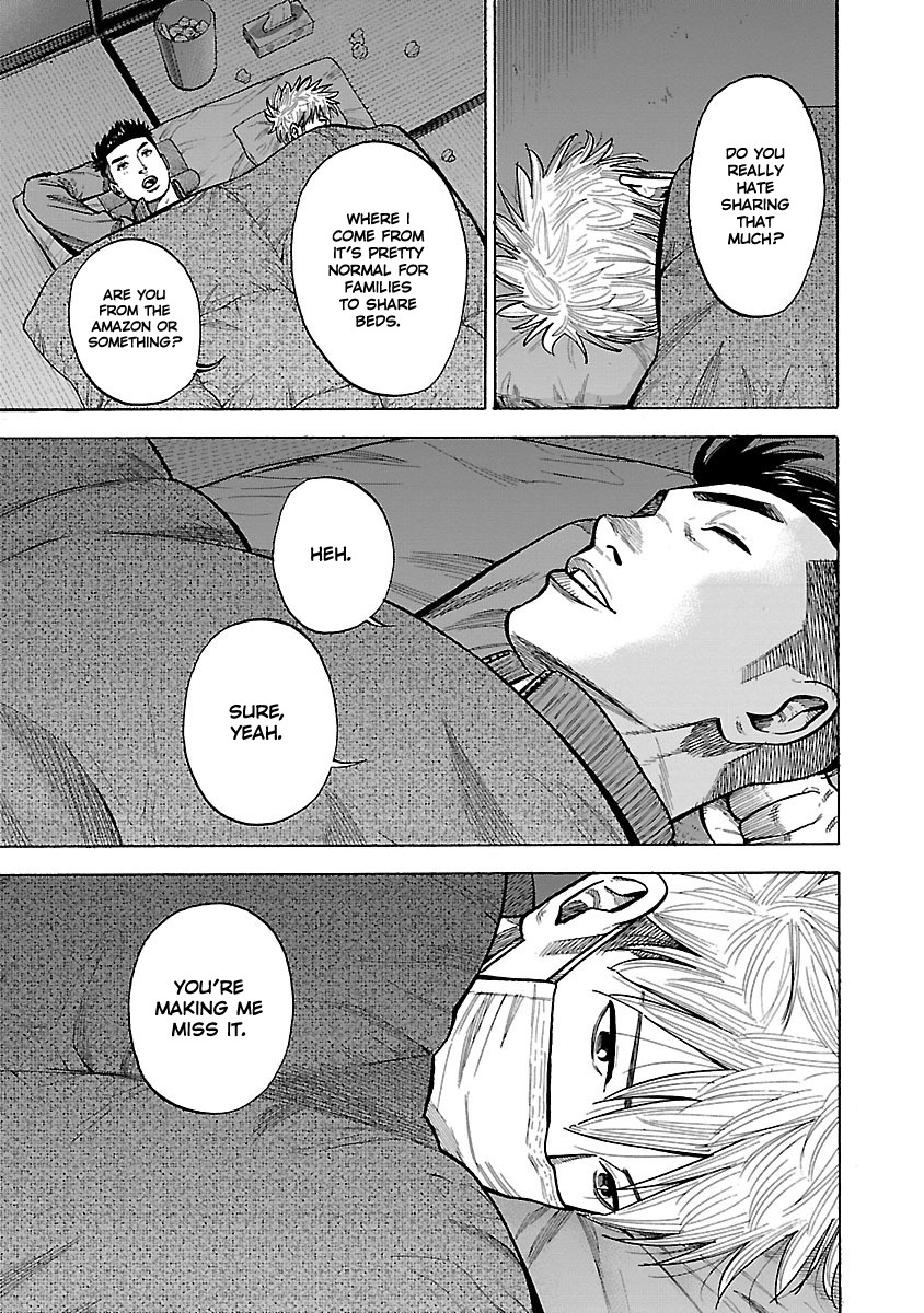 Dousei Yankee Akamatsu Seven Chapter 2 page 25 - Chapter 2