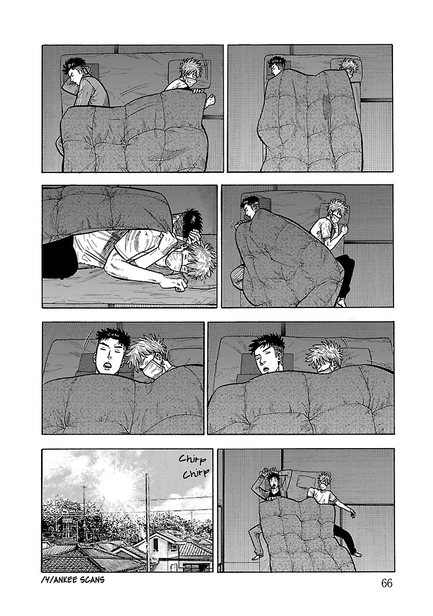 Dousei Yankee Akamatsu Seven Chapter 2 page 26 - Chapter 2