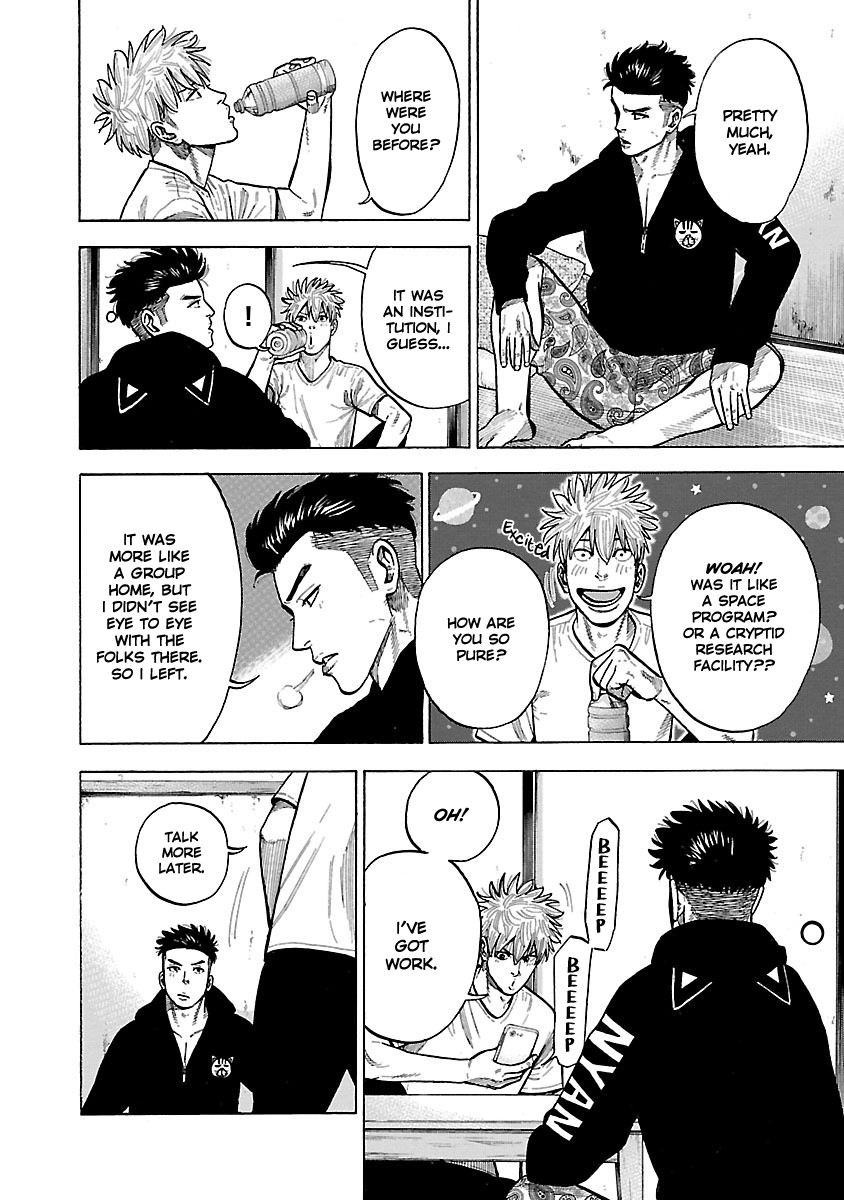 Dousei Yankee Akamatsu Seven Chapter 2 page 4 - Chapter 2