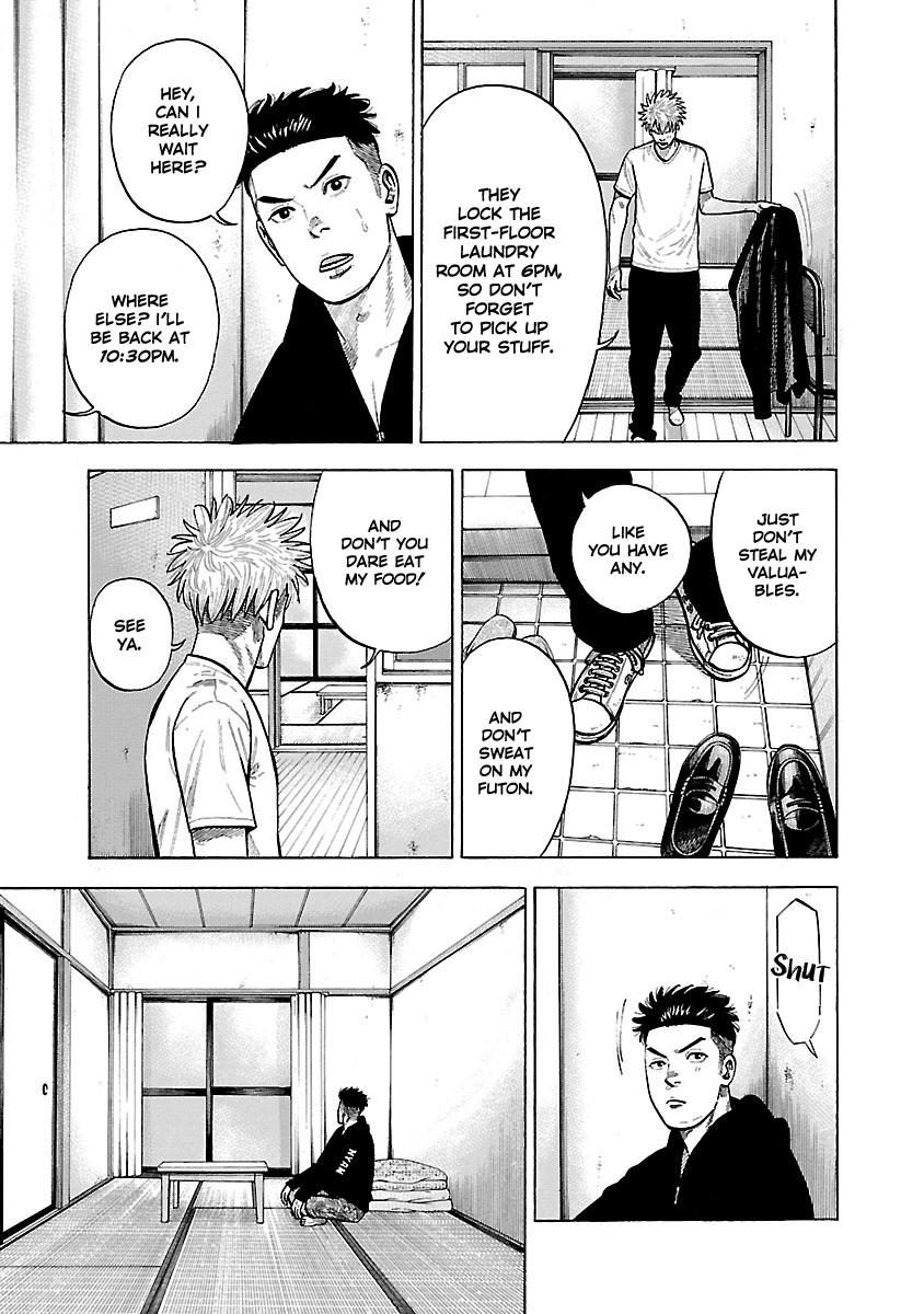 Dousei Yankee Akamatsu Seven Chapter 2 page 5 - Chapter 2
