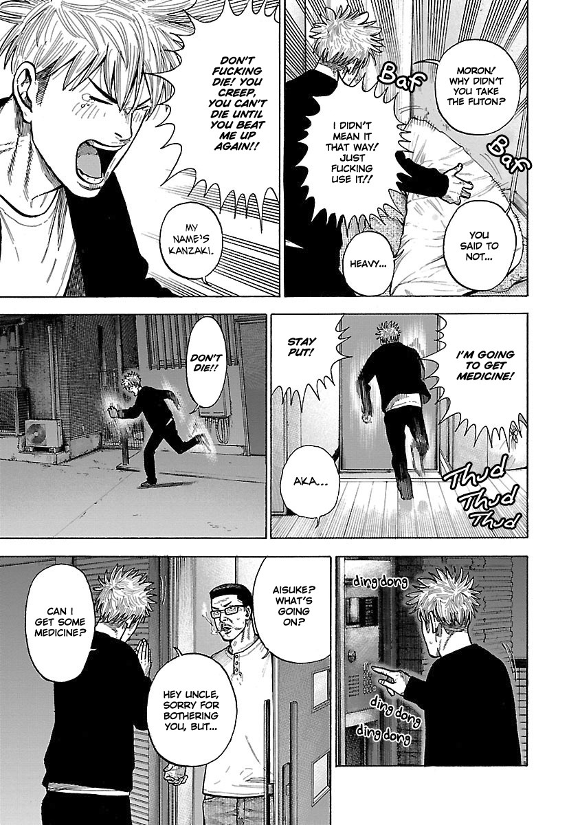 Dousei Yankee Akamatsu Seven Chapter 2 page 9 - Chapter 2