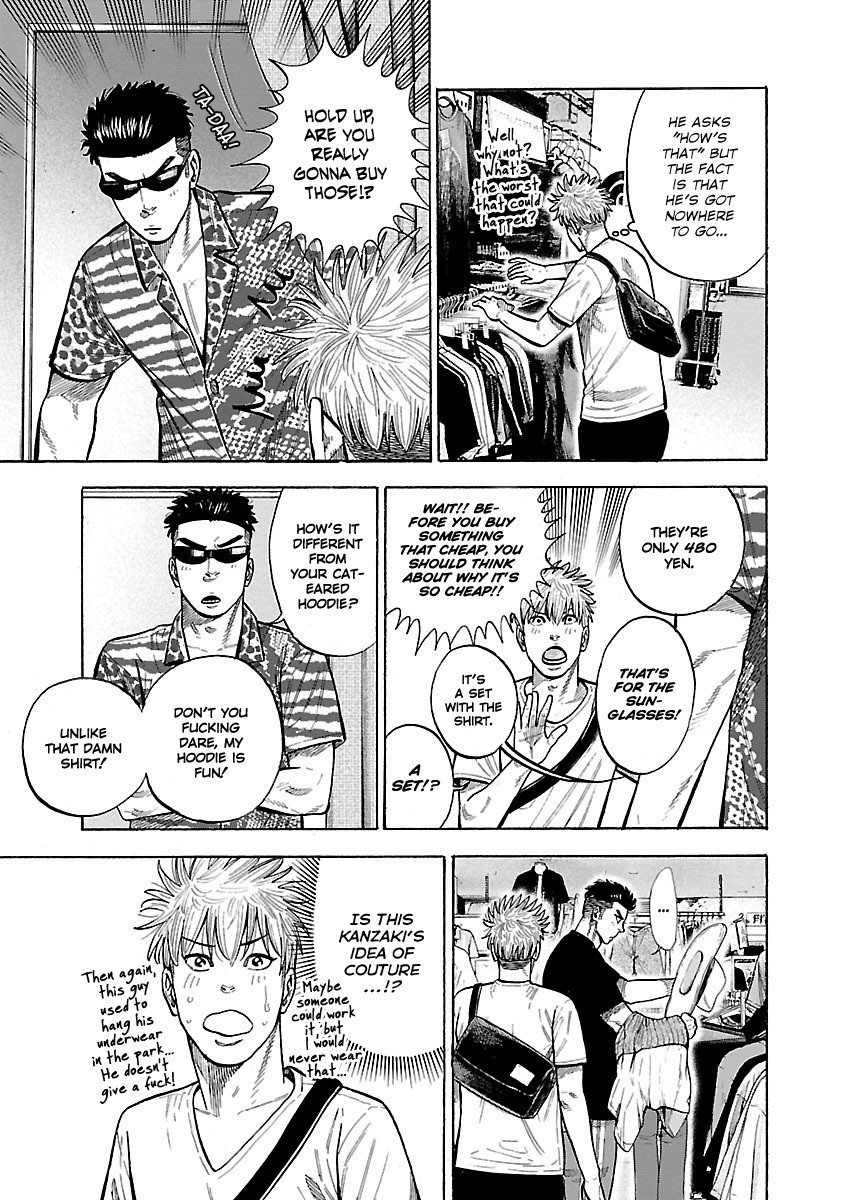Dousei Yankee Akamatsu Seven Chapter 3 page 11 - Chapter 3