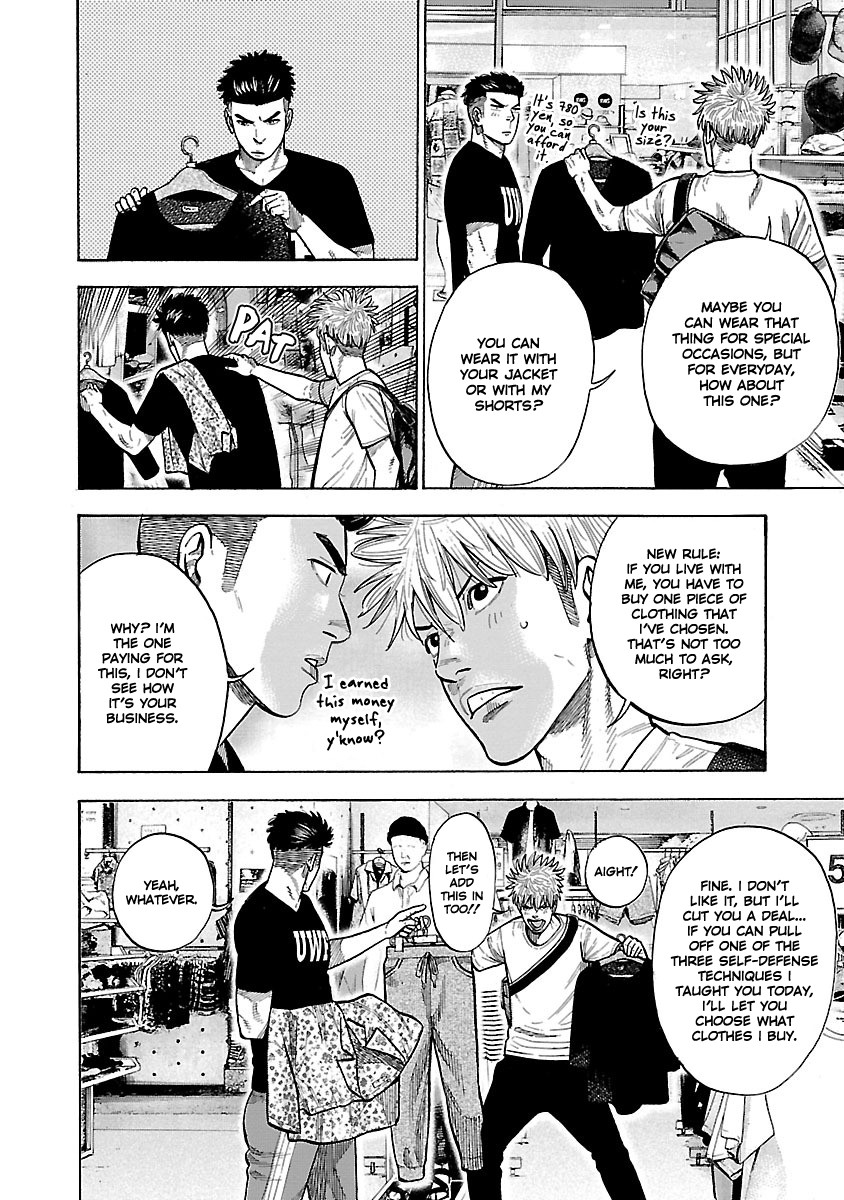 Dousei Yankee Akamatsu Seven Chapter 3 page 12 - Chapter 3
