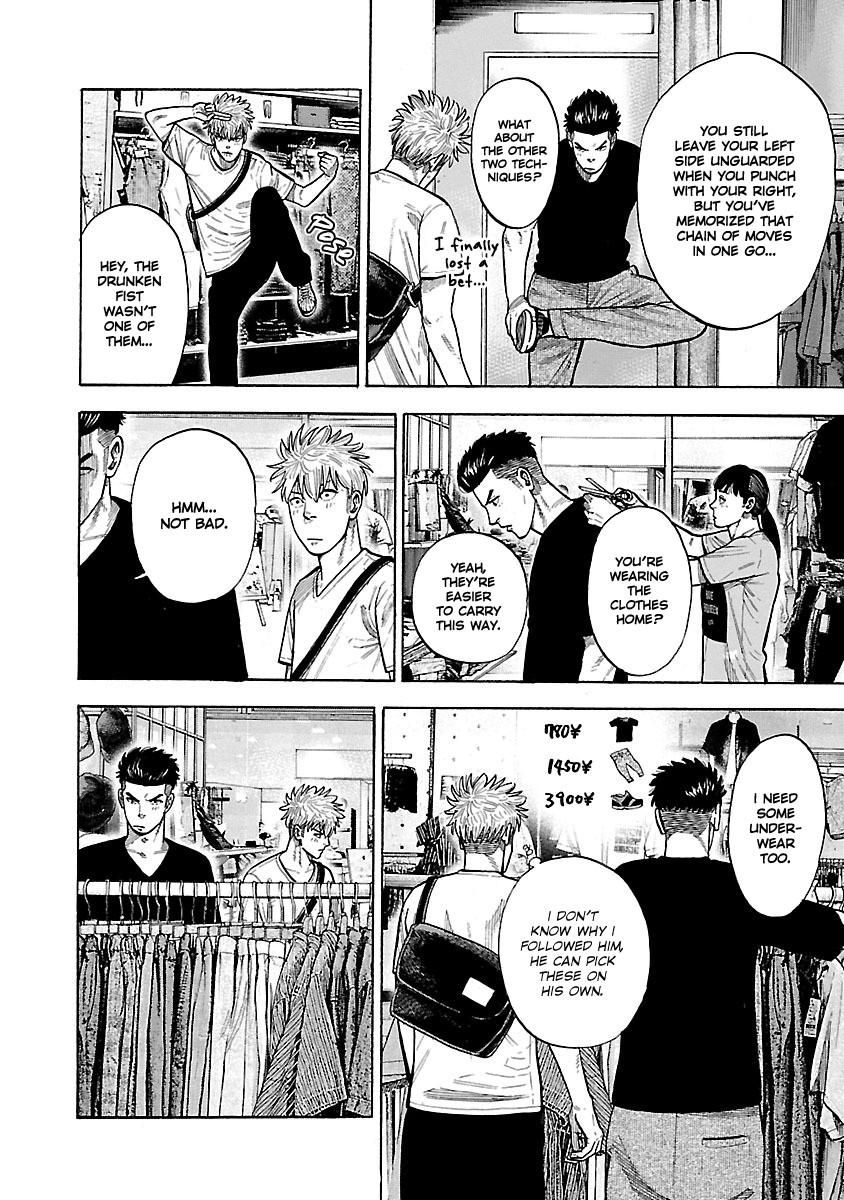 Dousei Yankee Akamatsu Seven Chapter 3 page 14 - Chapter 3