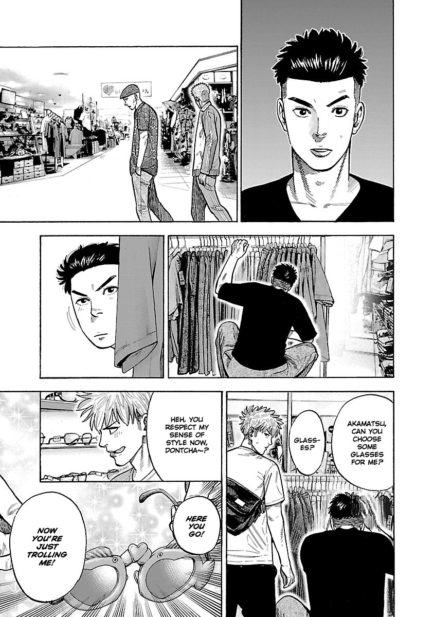 Dousei Yankee Akamatsu Seven Chapter 3 page 15 - Chapter 3