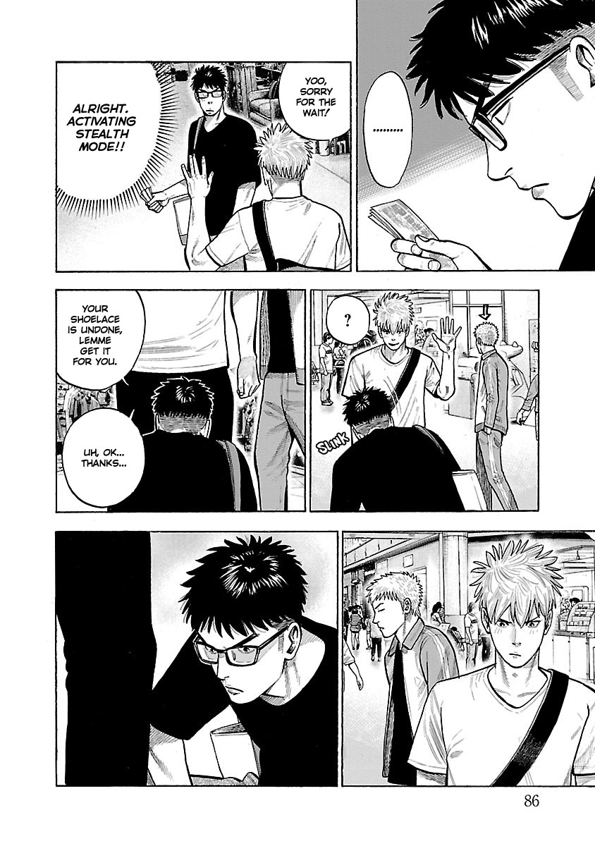Dousei Yankee Akamatsu Seven Chapter 3 page 18 - Chapter 3