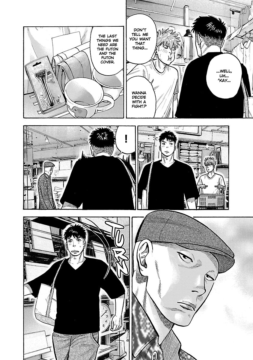 Dousei Yankee Akamatsu Seven Chapter 3 page 22 - Chapter 3
