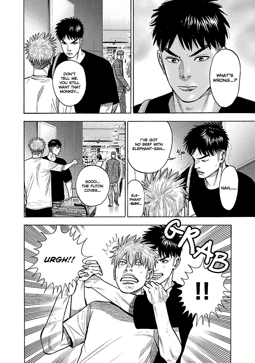 Dousei Yankee Akamatsu Seven Chapter 3 page 24 - Chapter 3