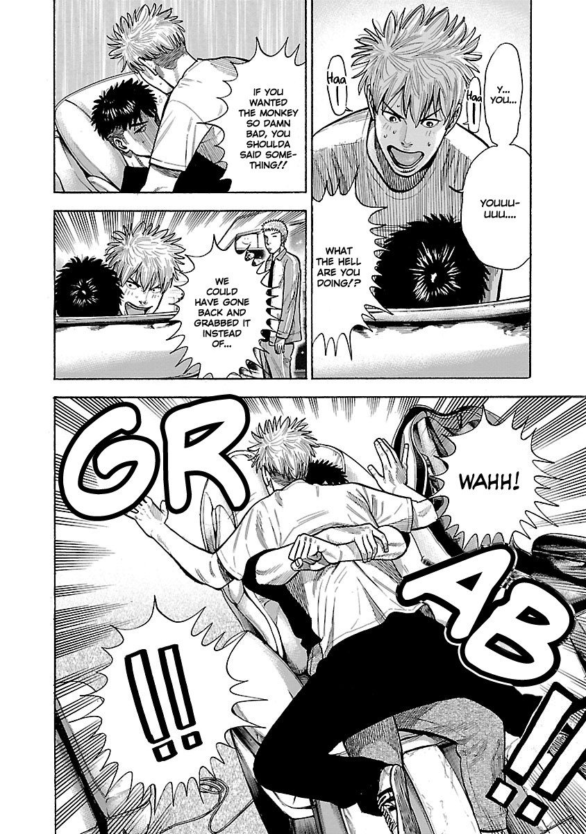 Dousei Yankee Akamatsu Seven Chapter 3 page 26 - Chapter 3