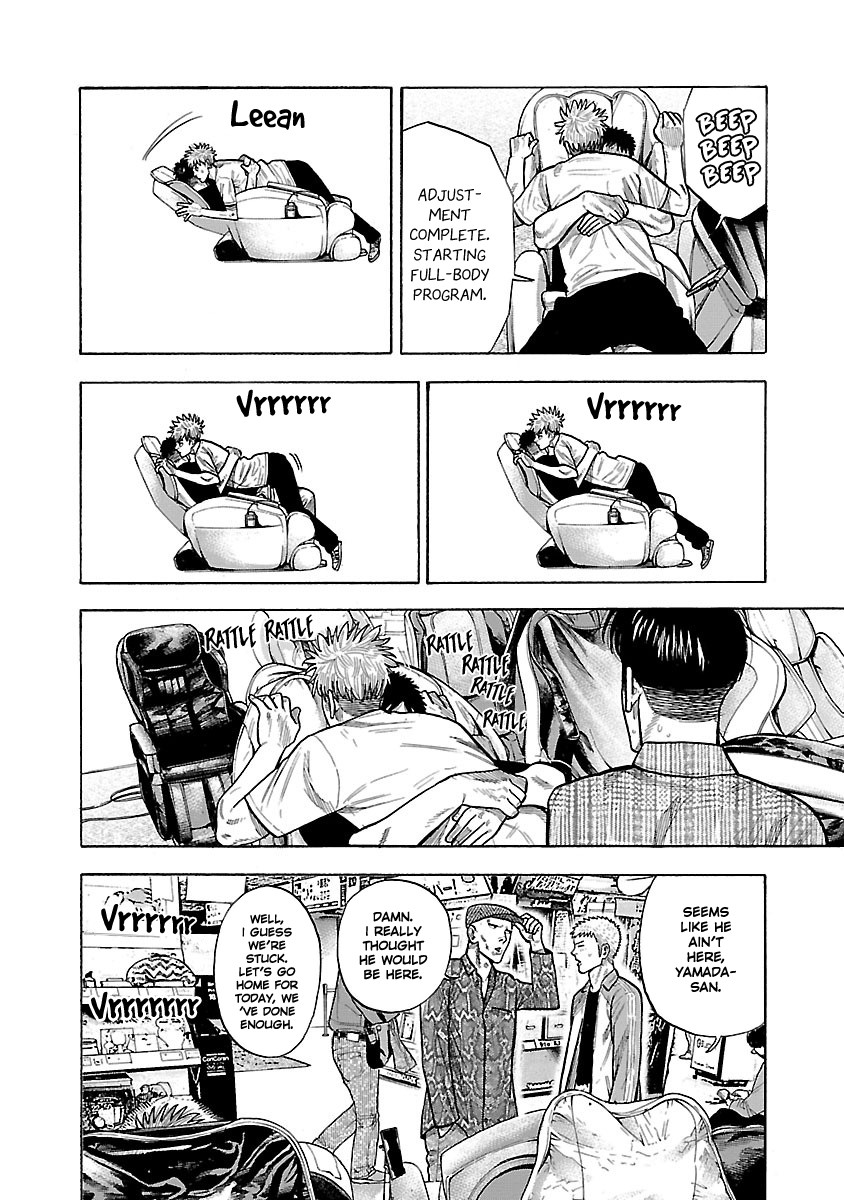 Dousei Yankee Akamatsu Seven Chapter 3 page 28 - Chapter 3