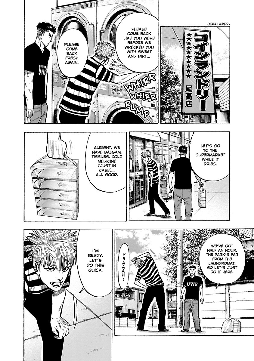 Dousei Yankee Akamatsu Seven Chapter 3 page 3 - Chapter 3