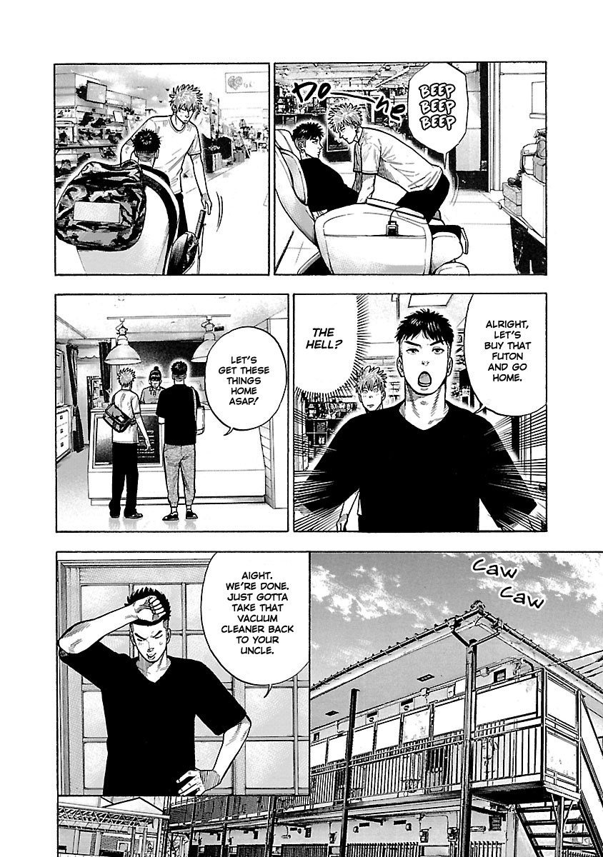 Dousei Yankee Akamatsu Seven Chapter 3 page 30 - Chapter 3