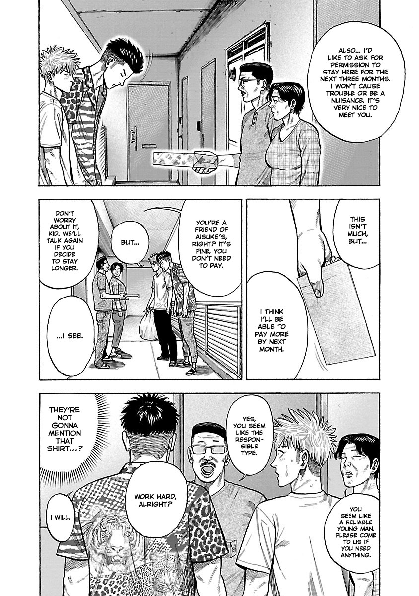 Dousei Yankee Akamatsu Seven Chapter 3 page 32 - Chapter 3