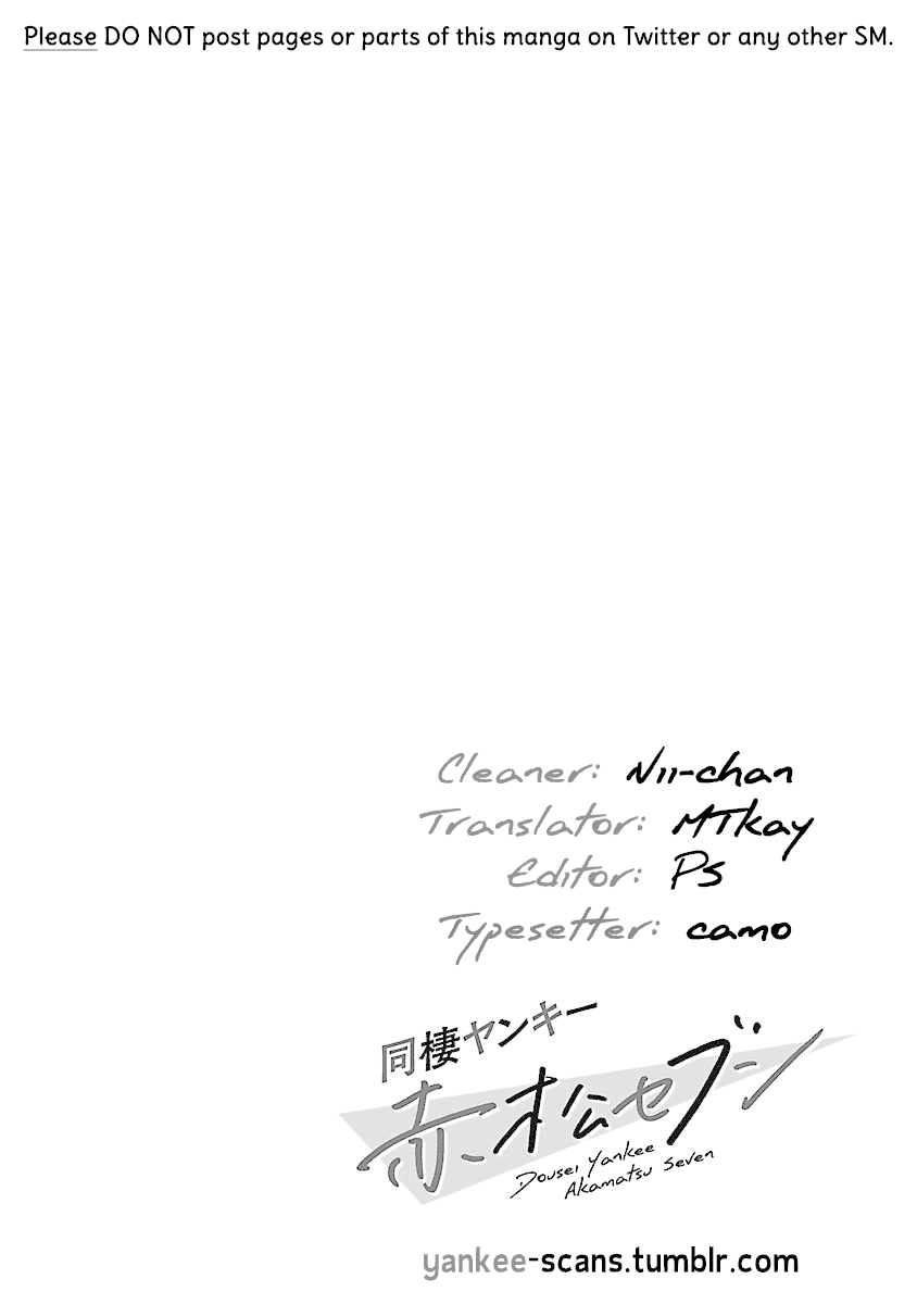 Dousei Yankee Akamatsu Seven Chapter 3 page 38 - Chapter 3
