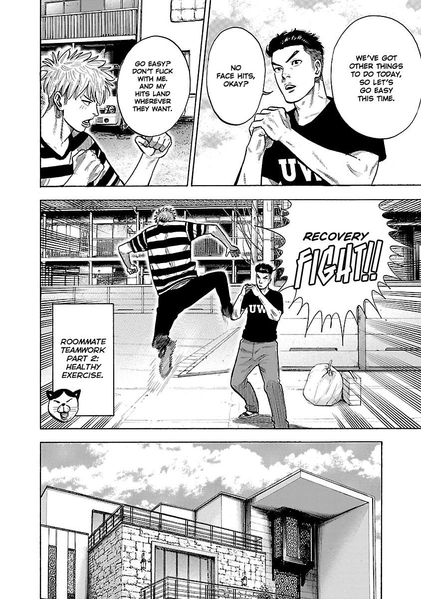 Dousei Yankee Akamatsu Seven Chapter 3 page 4 - Chapter 3