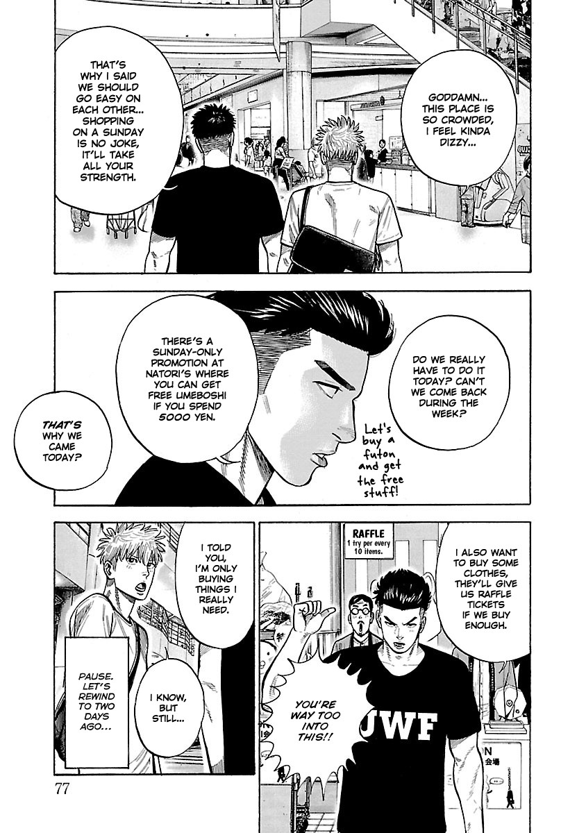 Dousei Yankee Akamatsu Seven Chapter 3 page 9 - Chapter 3