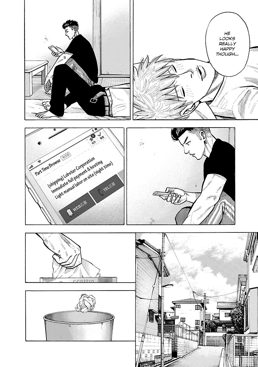 Dousei Yankee Akamatsu Seven Chapter 4 page 10 - Chapter 4