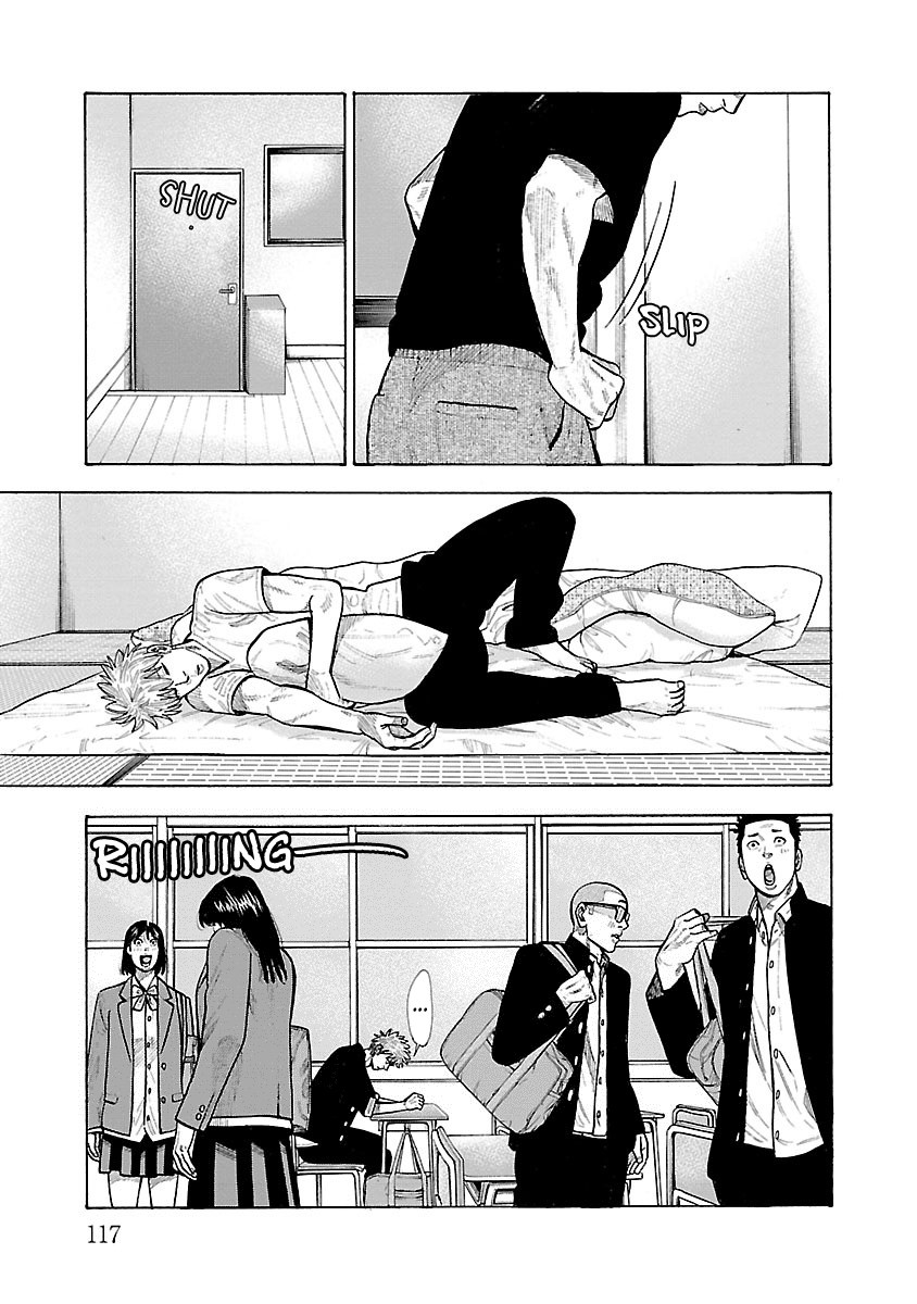 Dousei Yankee Akamatsu Seven Chapter 4 page 11 - Chapter 4