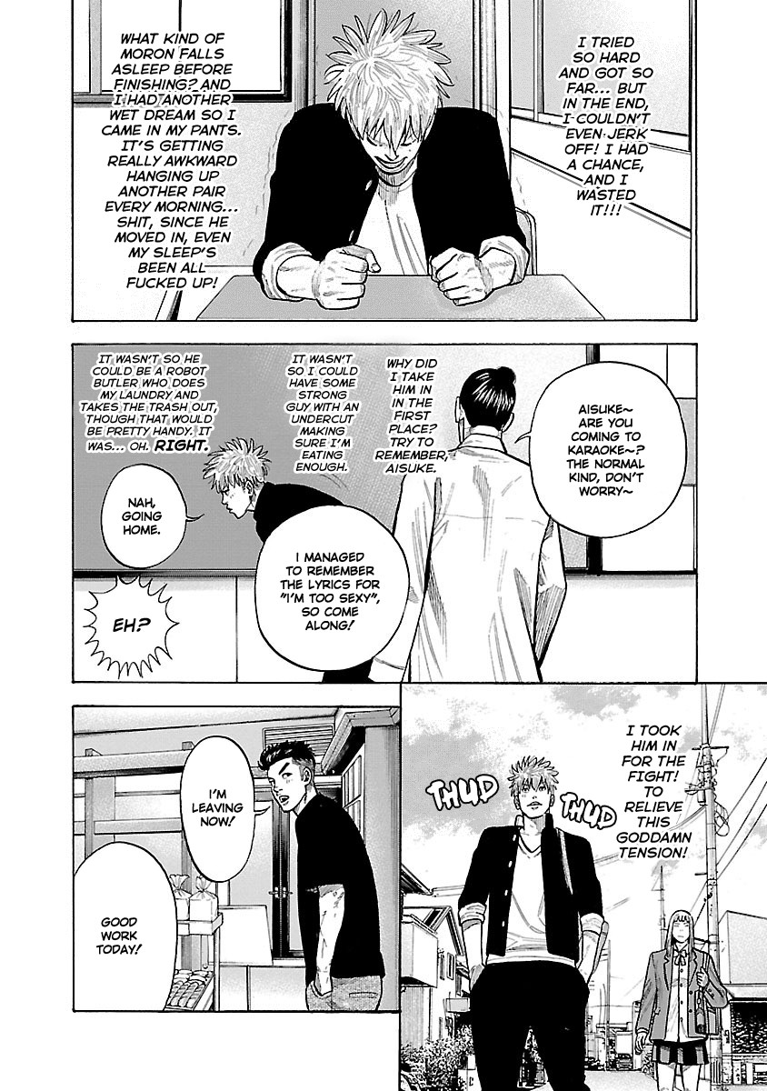 Dousei Yankee Akamatsu Seven Chapter 4 page 12 - Chapter 4
