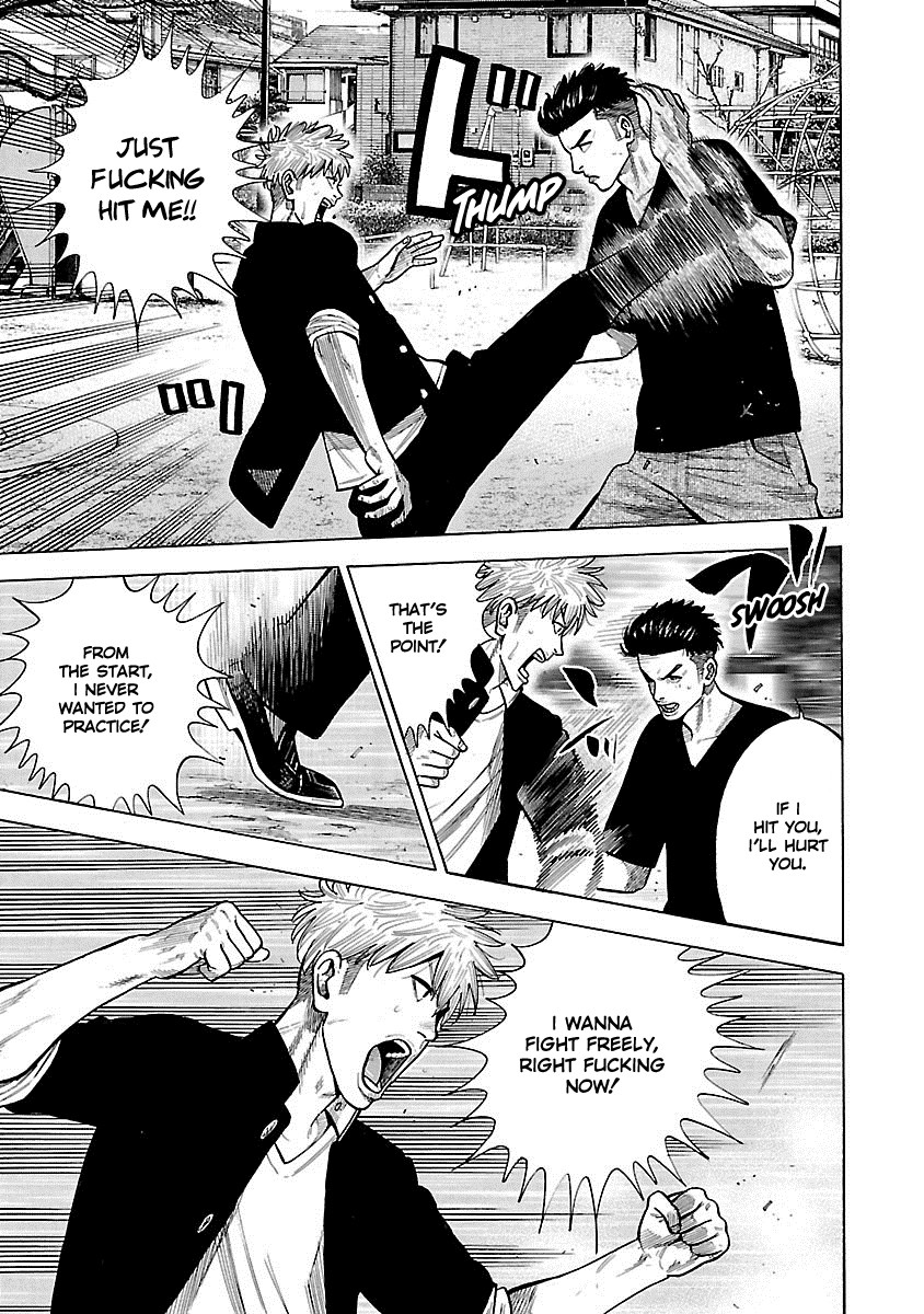 Dousei Yankee Akamatsu Seven Chapter 4 page 15 - Chapter 4