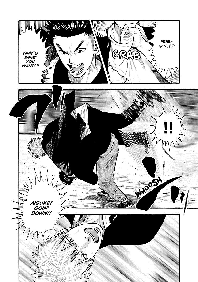 Dousei Yankee Akamatsu Seven Chapter 4 page 16 - Chapter 4