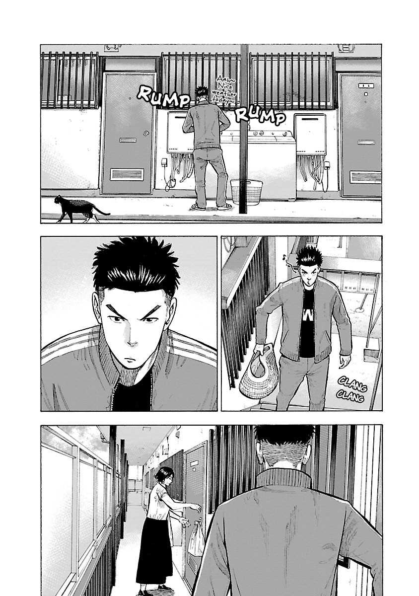 Dousei Yankee Akamatsu Seven Chapter 4 page 2 - Chapter 4