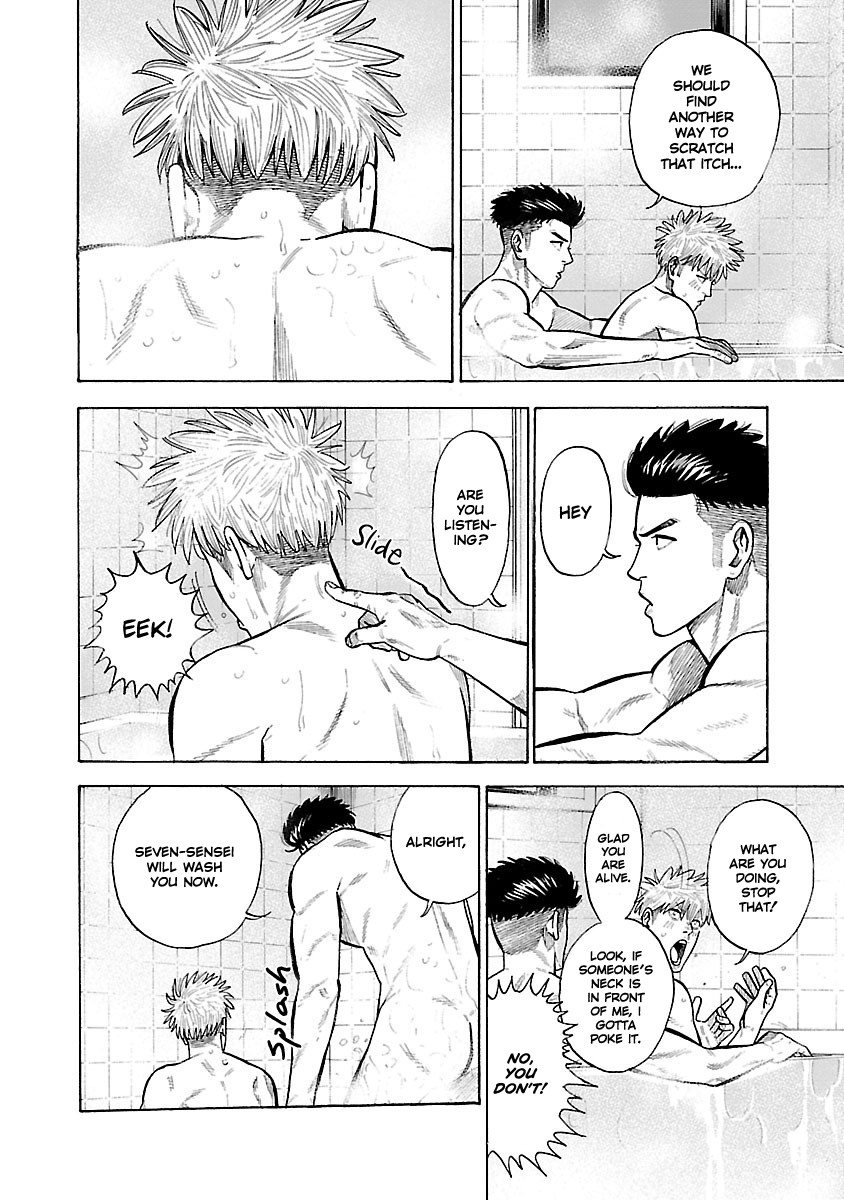 Dousei Yankee Akamatsu Seven Chapter 4 page 22 - Chapter 4