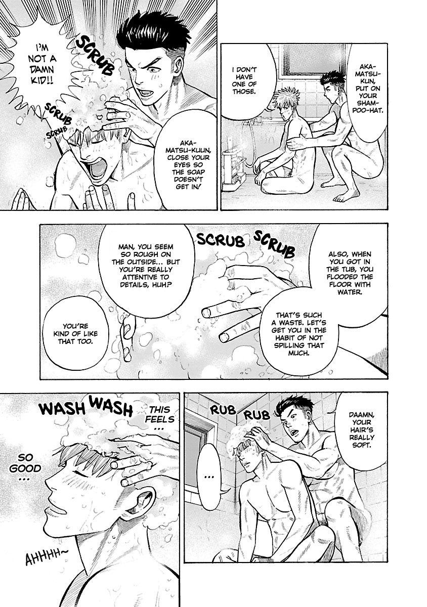 Dousei Yankee Akamatsu Seven Chapter 4 page 23 - Chapter 4