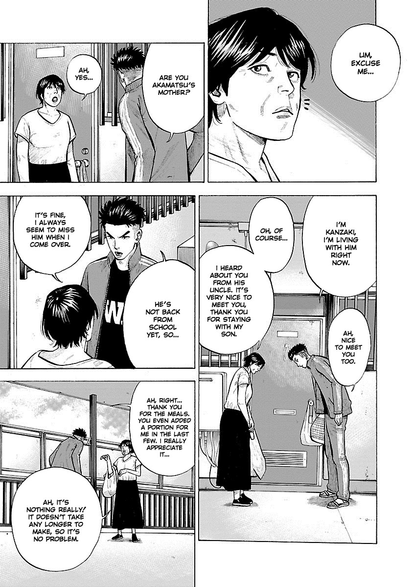 Dousei Yankee Akamatsu Seven Chapter 4 page 3 - Chapter 4