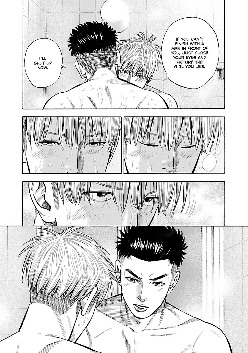 Dousei Yankee Akamatsu Seven Chapter 4 page 31 - Chapter 4