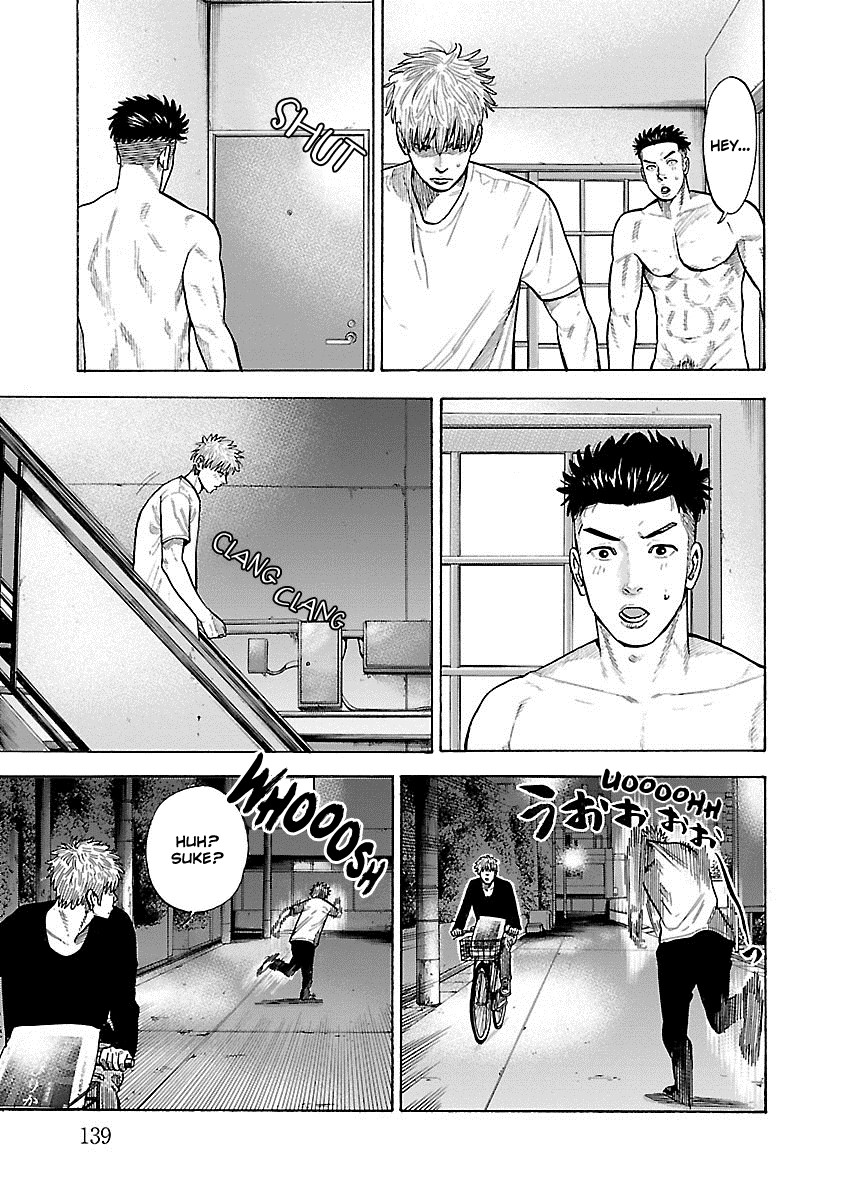 Dousei Yankee Akamatsu Seven Chapter 4 page 33 - Chapter 4