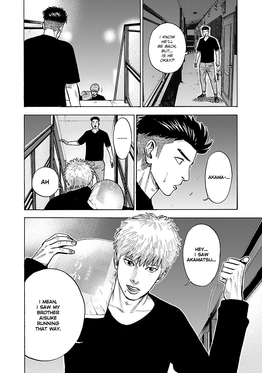 Dousei Yankee Akamatsu Seven Chapter 4 page 34 - Chapter 4