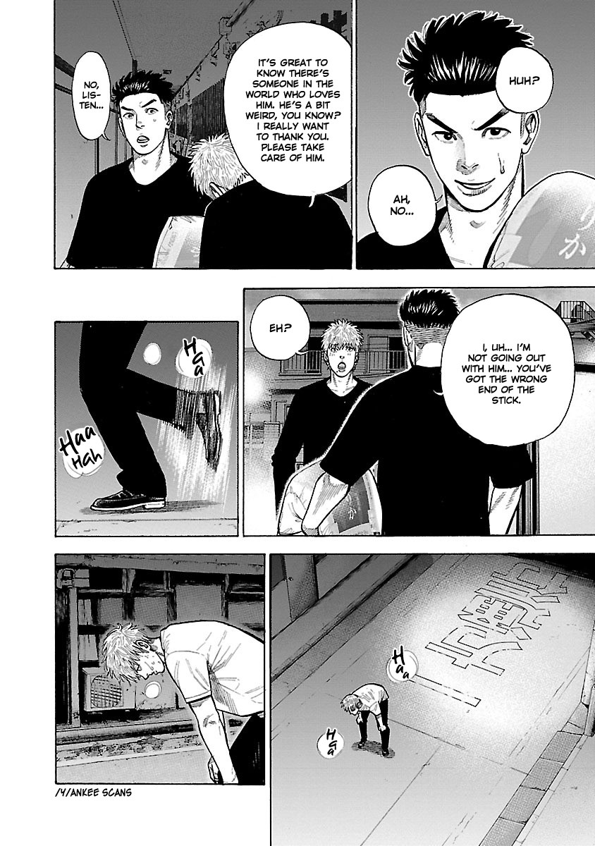Dousei Yankee Akamatsu Seven Chapter 4 page 36 - Chapter 4