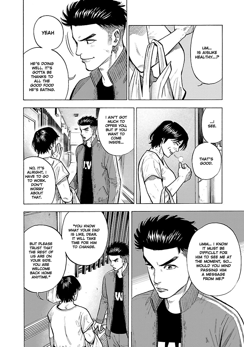 Dousei Yankee Akamatsu Seven Chapter 4 page 4 - Chapter 4