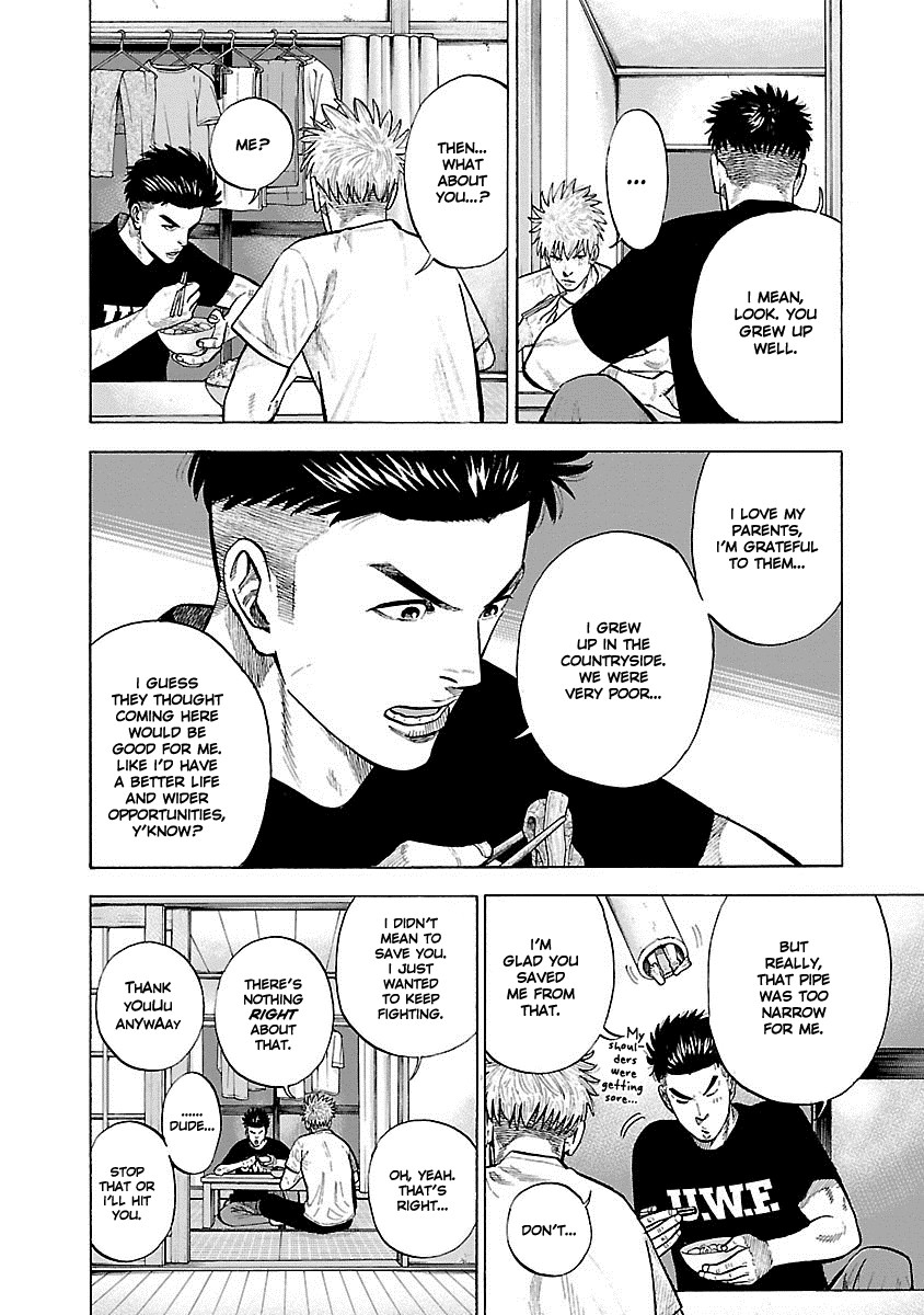 Dousei Yankee Akamatsu Seven Chapter 4 page 7 - Chapter 4