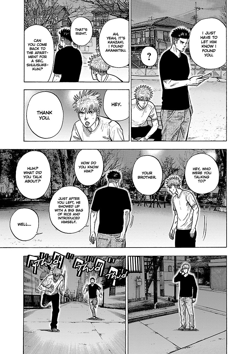 Dousei Yankee Akamatsu Seven Chapter 5 page 13 - Chapter 5