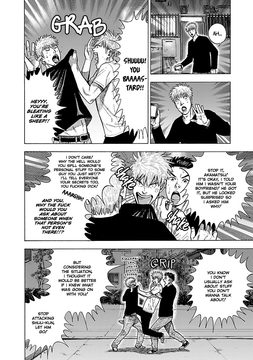 Dousei Yankee Akamatsu Seven Chapter 5 page 14 - Chapter 5