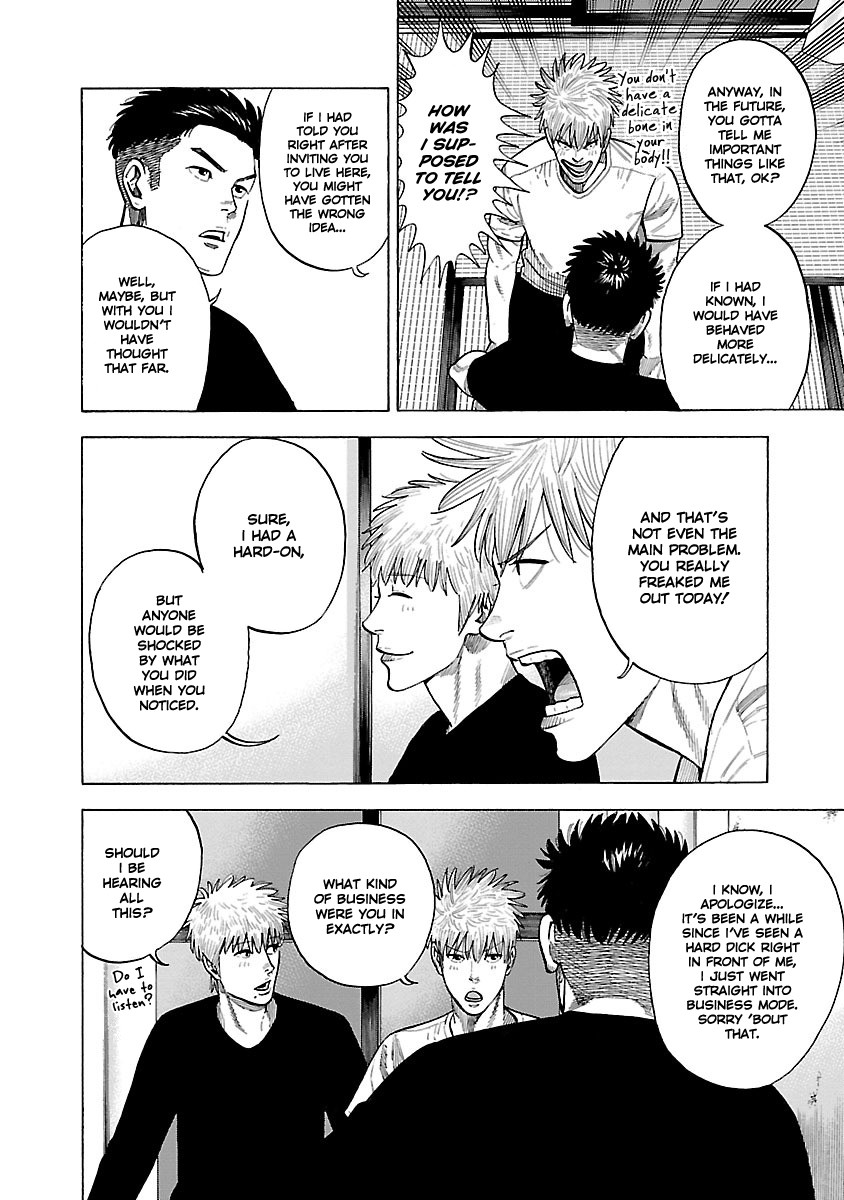 Dousei Yankee Akamatsu Seven Chapter 5 page 16 - Chapter 5