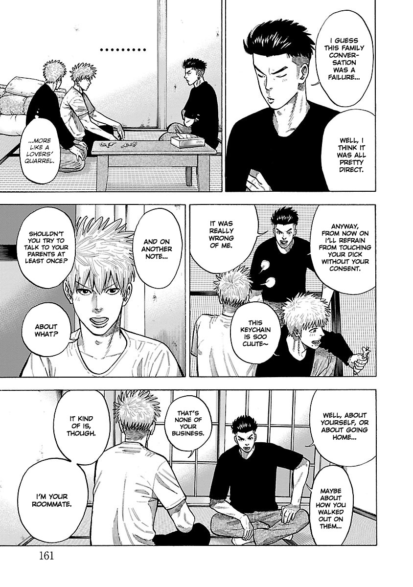 Dousei Yankee Akamatsu Seven Chapter 5 page 17 - Chapter 5