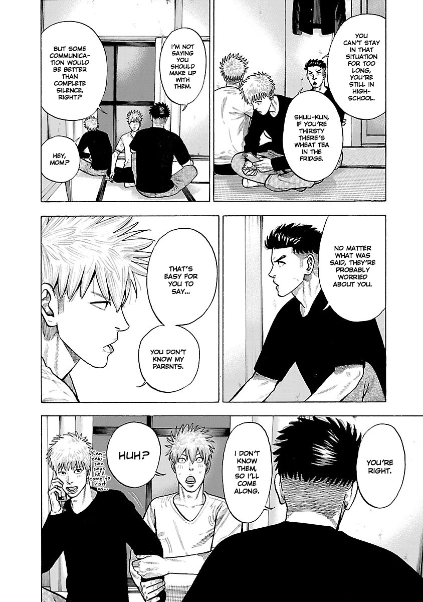 Dousei Yankee Akamatsu Seven Chapter 5 page 18 - Chapter 5