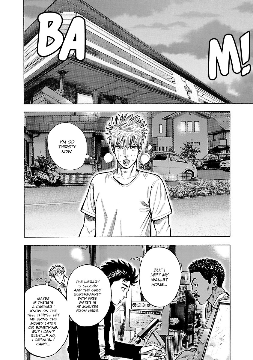 Dousei Yankee Akamatsu Seven Chapter 5 page 2 - Chapter 5