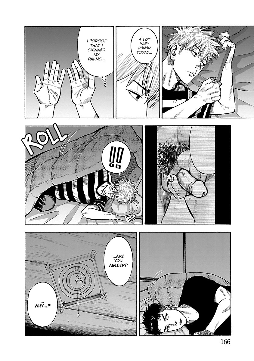 Dousei Yankee Akamatsu Seven Chapter 5 page 22 - Chapter 5