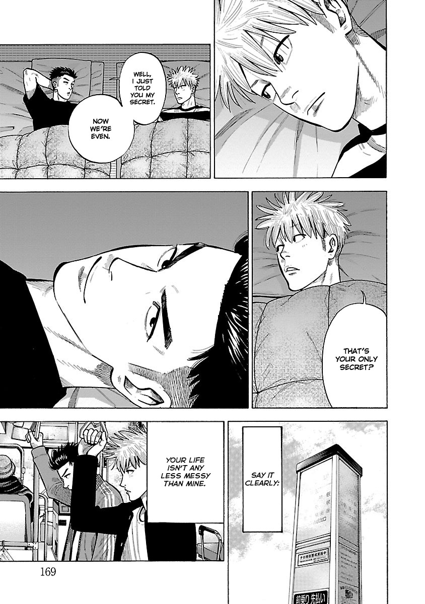Dousei Yankee Akamatsu Seven Chapter 5 page 25 - Chapter 5